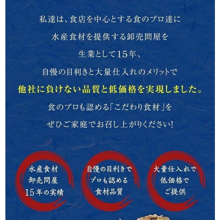 北海するめ スルメ あたりめ 北海道産 無添加 約135〜140g ゲソ付 3〜5枚 メール便 訳あり 在宅 おつまみ 父の日 ギフト 家飲み