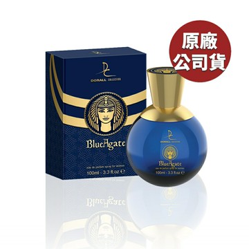 杜拜多多香選 - 藍色瑪瑙女性淡香水 100ML (原廠公司貨)