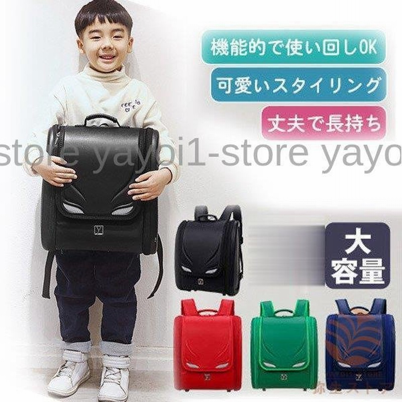ランドセル 入学式 高級品 貴族 女の子 男の子 型落ち 防水 通学バッグ 小学生 低学年 高学年 入学準備 通販 Lineポイント最大get Lineショッピング