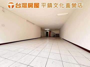 文化雙車庭院大透天 文化國小 麥當勞 中壢交流道｜桃園市平鎮區民族路二段