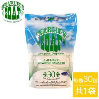 (美國原裝)查理肥皂Charlie’s Soap 洗衣粉即溶隨身包 (30包入)一袋裝