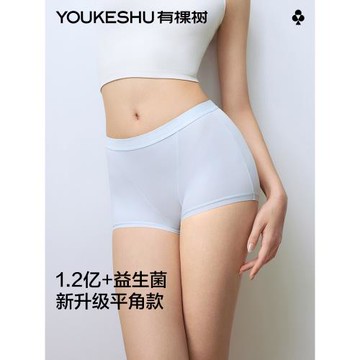 有棵樹益生菌內褲女純棉7A級抗菌中腰女生防夾臀2025年新平角短褲