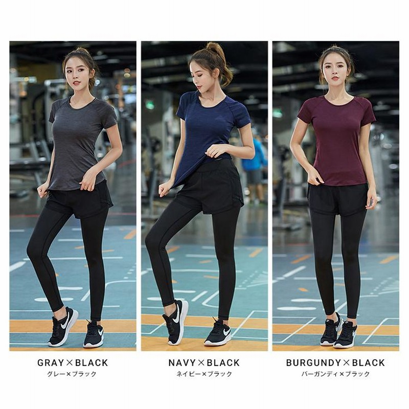 ★boohoo★ ジム ウェア バンドゥ アンド タンガ パンツ セット 楽天市場】アウトレット ZUMBA ズンバ 正規品 SPORT MODE