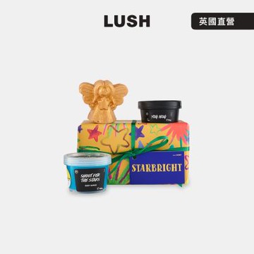 【LUSH 嵐舒】冬日星光 沐浴保養禮盒(沐浴產品x2+身體乳x1/聖誕節/交換禮物/送禮/乳液/香皂/沐浴乳/去角質)