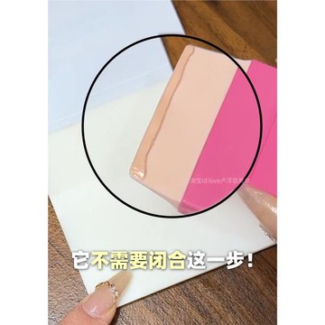 揭秘博主同款服帖底妝!染語軟硅膠無痕粉底刷不吃粉一字刷不扎臉