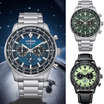 CITIZEN 星辰錶 光動能錶 計時腕錶 男錶 手錶 聖誕節 禮物-CA4500-91L.CA4500-91X.CA4505-21X