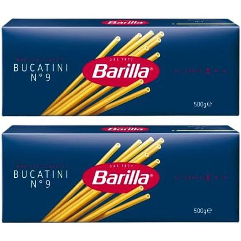 BARILLAバリラ パスタ ブカティーニ 500g×2個 正規輸入品 イタリア産