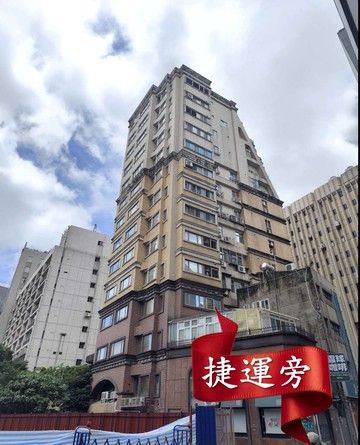 中正紀念堂捷運步行約1分✨挑高廁所有窗附小弘道學區｜台北市中正區南海路