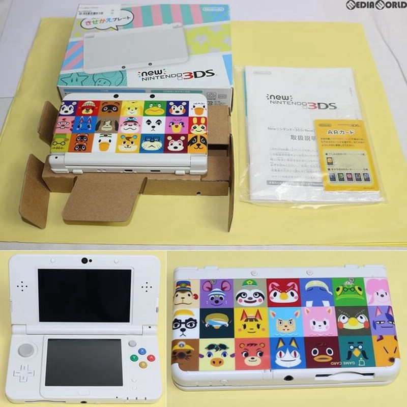 中古即納 訳あり 本体 3ds Newニンテンドー3ds ホワイト Ktr S Waaa 通販 Lineポイント最大0 5 Get Lineショッピング