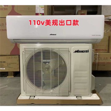 110v跨境空調掛機1p大1.5匹單冷暖壁掛式定頻家用出租房節能省電