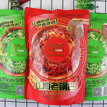 好時達鍋巴紅油藤椒老鍋巴108g香脆網紅休閑膨化食品零食小吃大袋