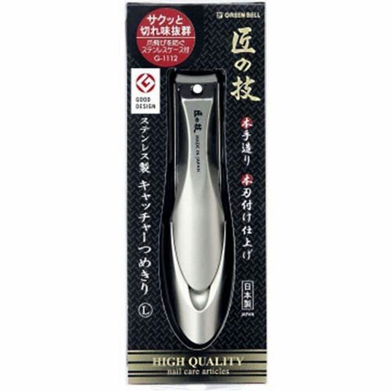 代引き手数料無料代引き手数料無料爪切り 匠の技 ステンレス キャッチャー つめきり 直線刃 Sサイズ G-1020 グリーンベル 爪切り 