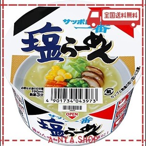 サッポロ一番 塩らーめん ミニどんぶり 41g×12個