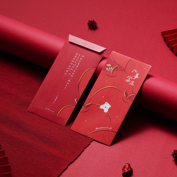 新年紅包袋-綜合款 插畫款 設計款各三個、總共六入 新年 紅包