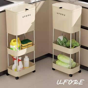 UFORE｜台灣現貨｜可移動式垃圾桶 三層分類垃圾桶 回收垃圾桶 廚餘桶 廚房翻蓋式高顏值乾濕分離垃圾桶 厨房收納推車