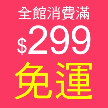 惡南宅急店【0206C】人氣店家100強，獨家西德鋼項鍊戒『黑色轉動旋風』男女皆可?單條價《送鋼鍊》