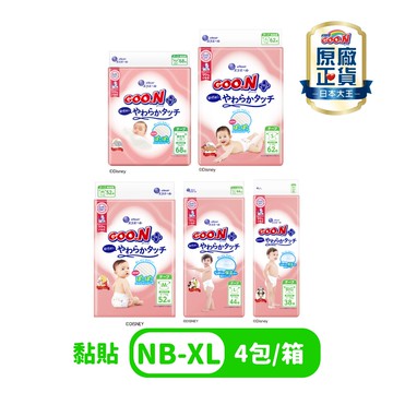 【日本大王】GOO.N 柔觸肌日本境內版 黏貼型-(NB/S/M/L)*4包