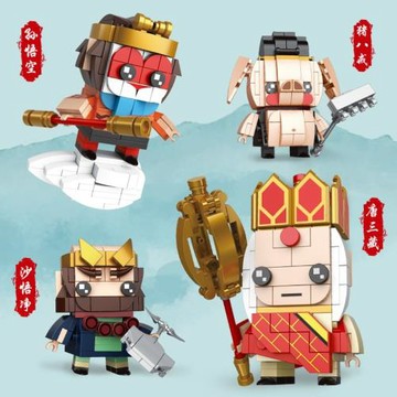 迪庫積木玩具孫悟空人仔男孩益智拼裝西游記小人兒童唐僧