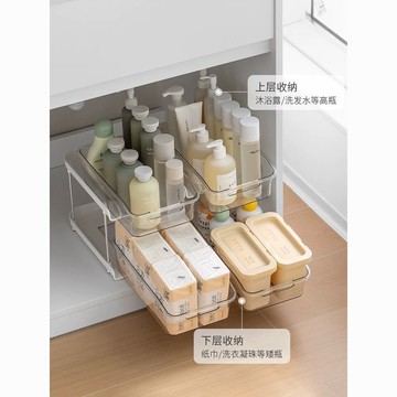 ✨限時下殺✨廚房洗手檯下水槽置物架 衛生間浴室多功能落地收納 分層架子