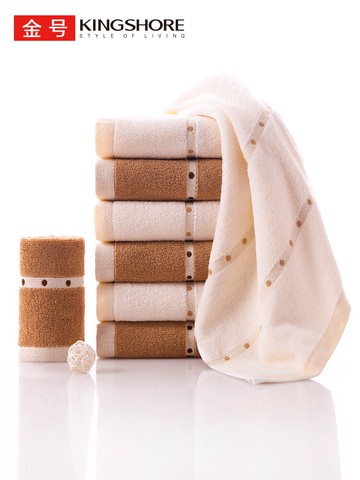 金號毛巾純棉洗臉家用小長方形全棉吸水不掉毛大號特價款正品單條
