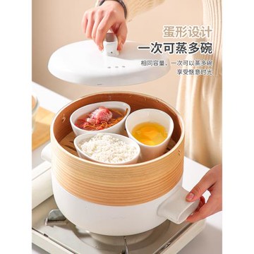 陶瓷蒸蛋碗帶蓋蒸雞蛋羹碗水煮蛋隔水蒸家用蒸菜蒸肉燉蛋器微波爐