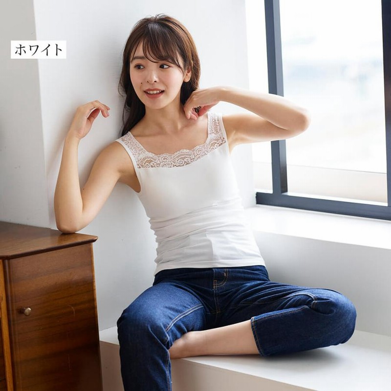 reine レザーキャミソール（カップ付き） シンプルながらもサイドのギャザーが可愛いカップ付き