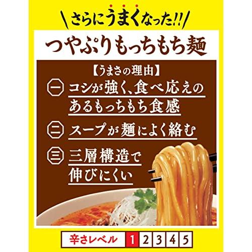 日清 ラ王 担々麺 5食パック 475g