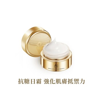 【COCOCHI可可琪】AG抗糖全能修復精華霜30g #優格霜