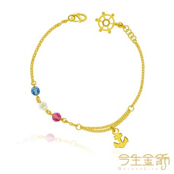 【今生金飾】夏戀水手手鍊 黃金手鍊