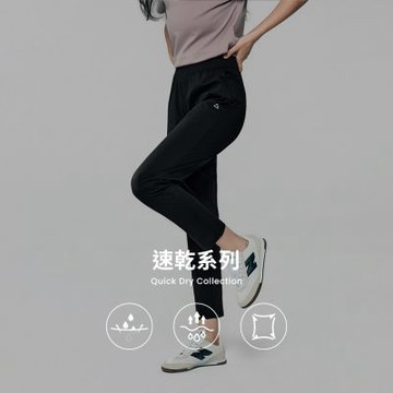 GIORDANO 女裝速乾防曬高腰修飾錐形長褲【多色任選】