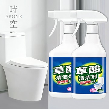 福家清 草酸清潔劑 多功能清潔劑 浴室清潔劑 磁磚清潔劑 馬桶清潔劑【時空優品】水垢清潔劑 黴菌 尿垢 去除劑 馬桶清潔