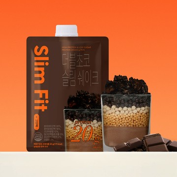 EXTREME Slim Shake #Double Chocolate 45g