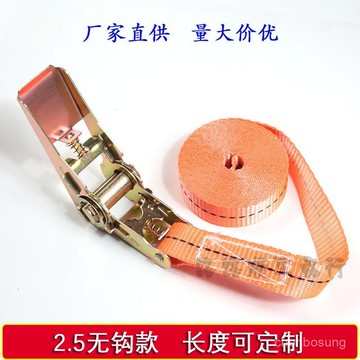 ⚡在臺24Н出貨⚡25mm滌綸捆綁器小型棘輪緊繩器捆綁帶籃球框卡帶輪胎固定帶收緊器 WGUI