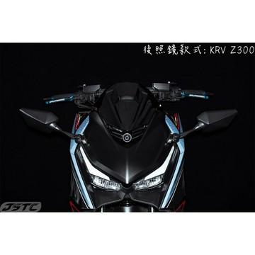 【JSTC】 KRV - 專用後照鏡前移組|【APP下單6% 】