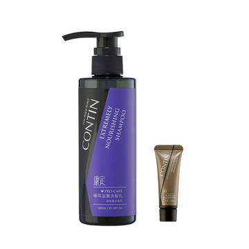 CONTIN 酵素極萃滋養洗髮乳300ml+護髮精華乳20ml