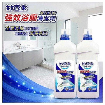 妙管家~強效浴廁清潔劑(清新杏香)720gx2瓶