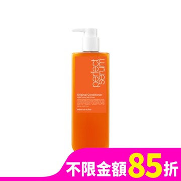 魅尚萱 完美修護精油潤髮乳 680ml