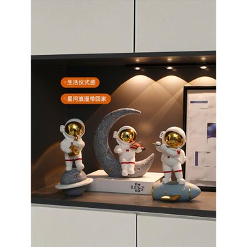卡通樂隊宇航員玄關酒柜桌面裝飾品擺件太空人餐邊電視柜家居擺設