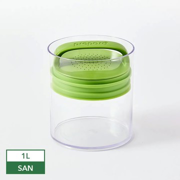 Prepara 酪梨醬氣密罐
