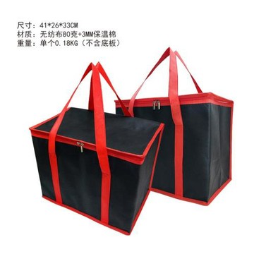現貨供應亞馬遜35L無紡布鋁箔保溫袋 大容量便攜車載戶外保溫包