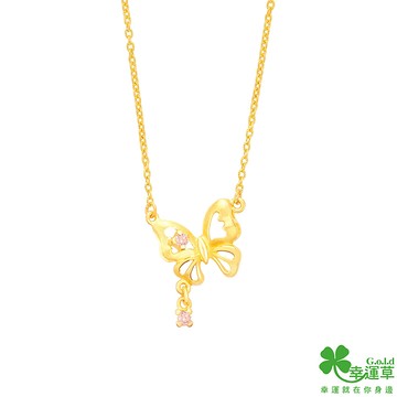 幸運草金飾 綺麗世界黃金鍊墜