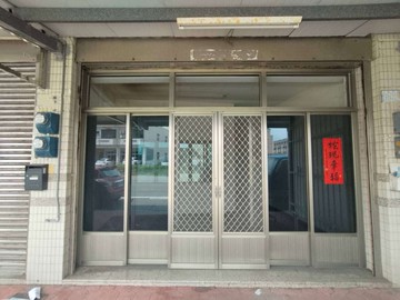 商辦、投資、自用 空屋可看｜台中市梧棲區中正路