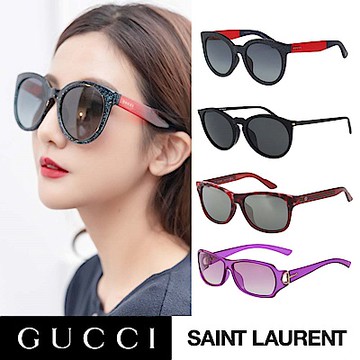 GUCCI /YSL 太陽眼鏡(共多款)出清