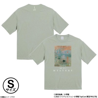 サージTシャツの検索結果 | LINEショッピング