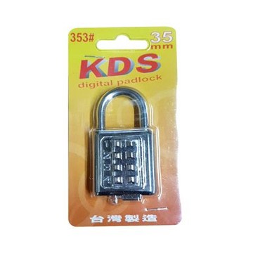 按鍵密碼鎖/八碼/35mm