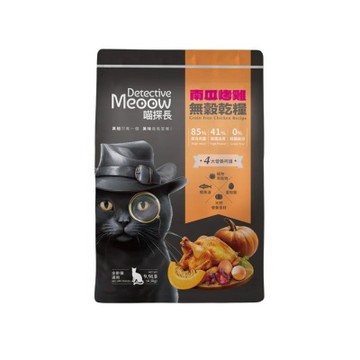 Detective Meoow喵探長無穀乾糧 全齡貓專用-4.5kg(9.9LB)
