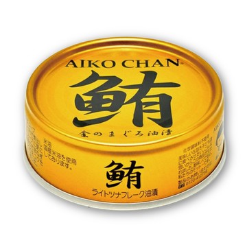 伊藤食品【油漬鮪魚罐頭(金)】70g
