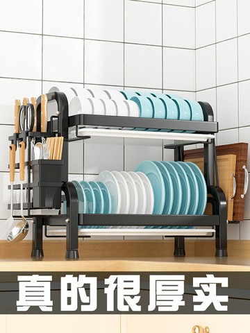 黑色臺面瀝水碗架碗碟收納架廚房碗筷盤子濾水家用多功能置物架