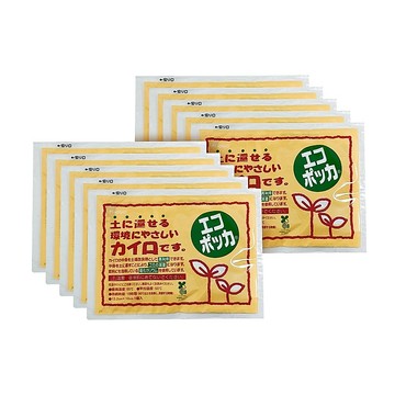 日本Eco pokka 手握式環保暖暖包 10片/袋 可作肥料 暖手包 暖腳包 暖宮包