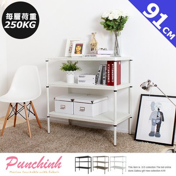 E&J【006037】GALAXY 平面三層架916091(超荷重250kg)；鍍鉻架/收納架/LOFT